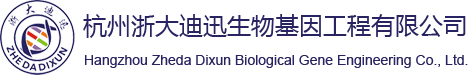 江南游戏官网中国有限公司